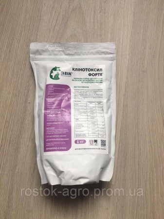 6972732607_w640_h640_adsorbent-mikotoksiniv-klinotoksil