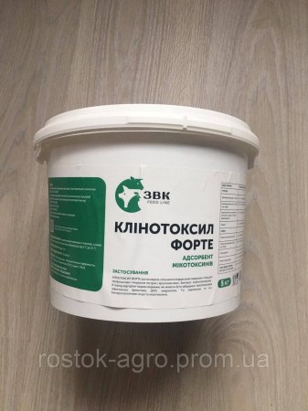 6973587932_w640_h640_adsorbent-mikotoksiniv-klinotoksil