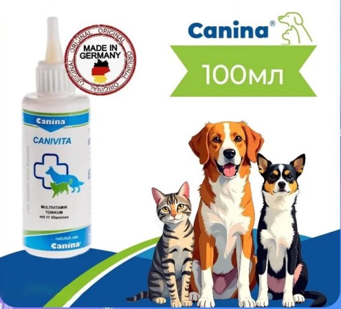 6991028942_w640_h640_canina-canivita-vitaminnyj