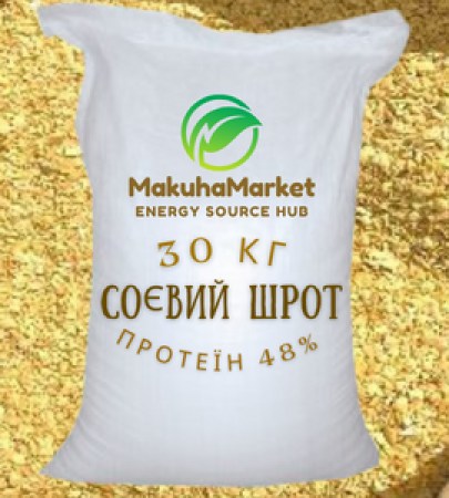 7005466654_w640_h640_meshok-30kg-soevyj