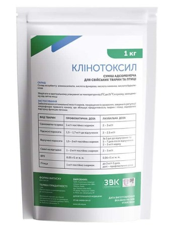 7007746388_w640_h640_adsorbent-mikotoksinov-klinotoksil