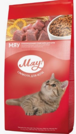 7038370449_w640_h640_korm-myau-dlya