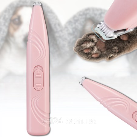 7065302284_w640_h640_trimmer-strizhki-dlya
