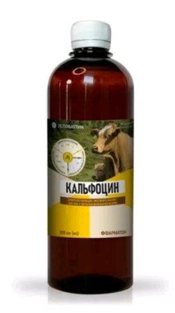 7065445907_w640_h640_kalfotsin-500ml-vitaminnyj