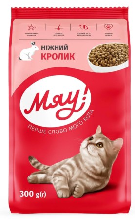 7091933007_w640_h640_korm-myau-dlya
