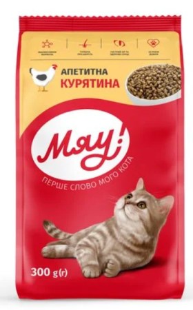 7091933008_w640_h640_korm-myau-dlya