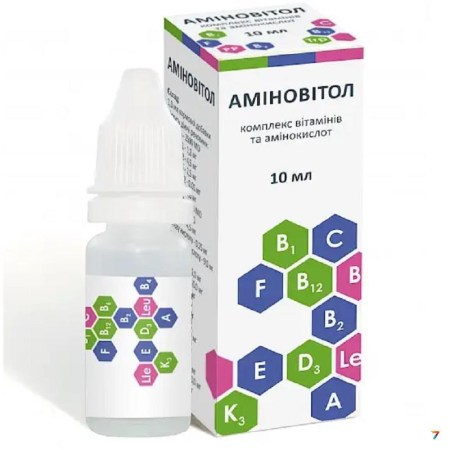 7094928262_w640_h640_aminovitol-10-ml