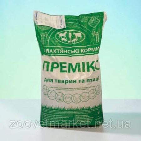 7134681892_w640_h640_premiks-1-zoovit