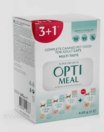 7146523444_w640_h640_optimeal-nabor-adult