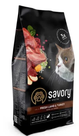 7162855790_w640_h640_savory-sensitive-digestion
