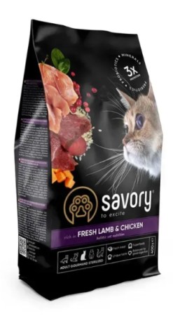 7162855810_w640_h640_savory-adult-cat