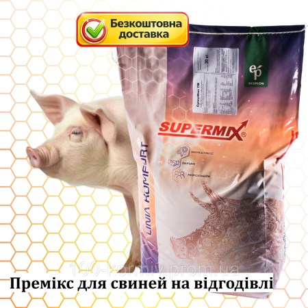 7166231553_w640_h640_premiks-supermix-tm
