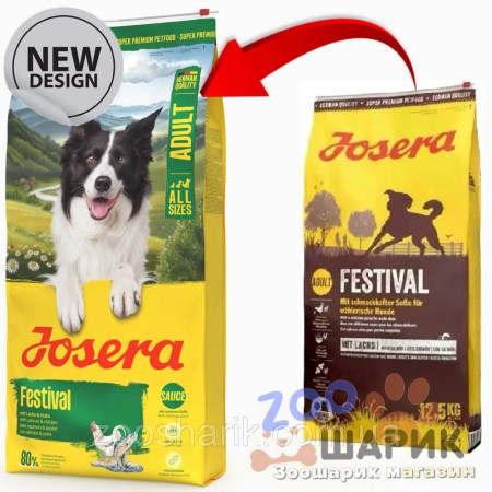 7181705295_w640_h640_korm-josera-jozera