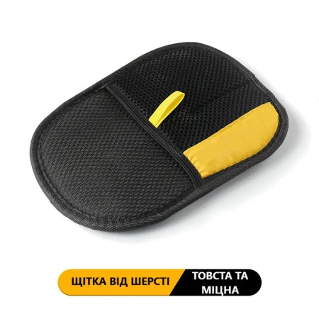 7187535718_w640_h640_gruming-rukavichka-dlya