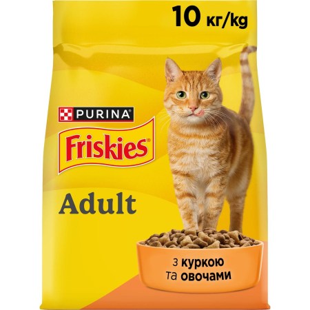 7188334619_w640_h640_suhoj-korm-friskies