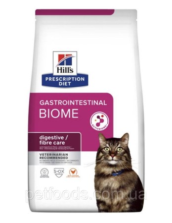 7243895598_w640_h640_hills-pd-feline