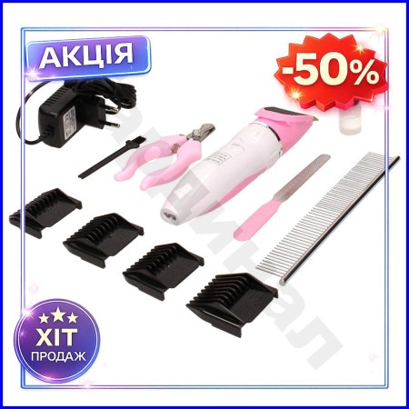 7246064249_w640_h640_uk-akkumulyatornaya-mashinka