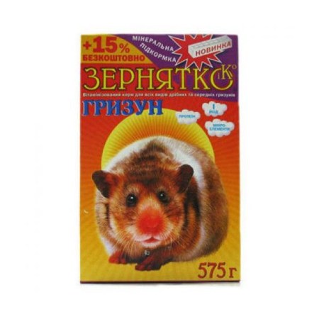 7259209307_w640_h640_korm-dlya-gryzunov