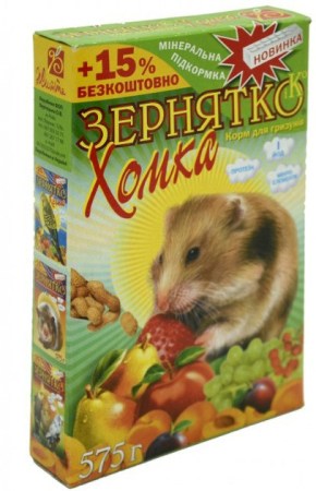 7259209312_w640_h640_korm-dlya-gryzunov