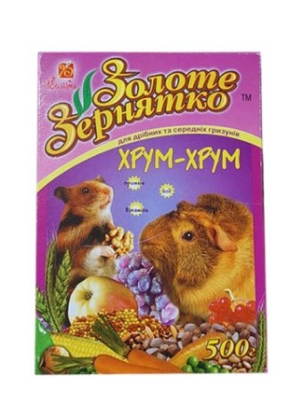 7259209716_w640_h640_korm-dlya-gryzunov