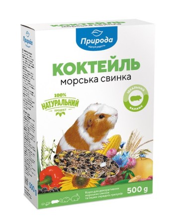7259236724_w640_h640_korm-dlya-gryzunov