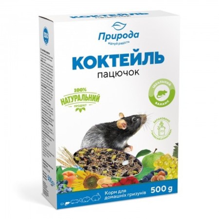 7259236736_w640_h640_korm-dlya-gryzunov